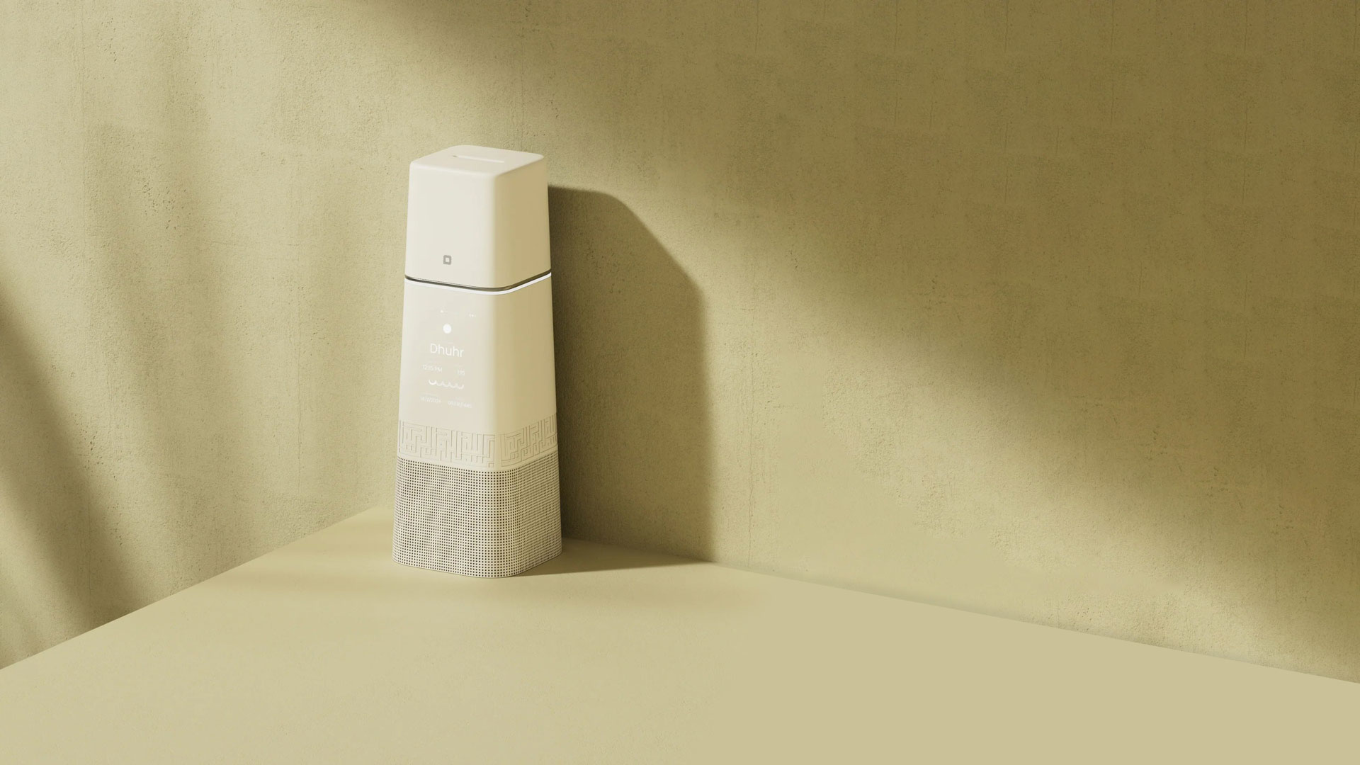 Minara smart speaker render on sand